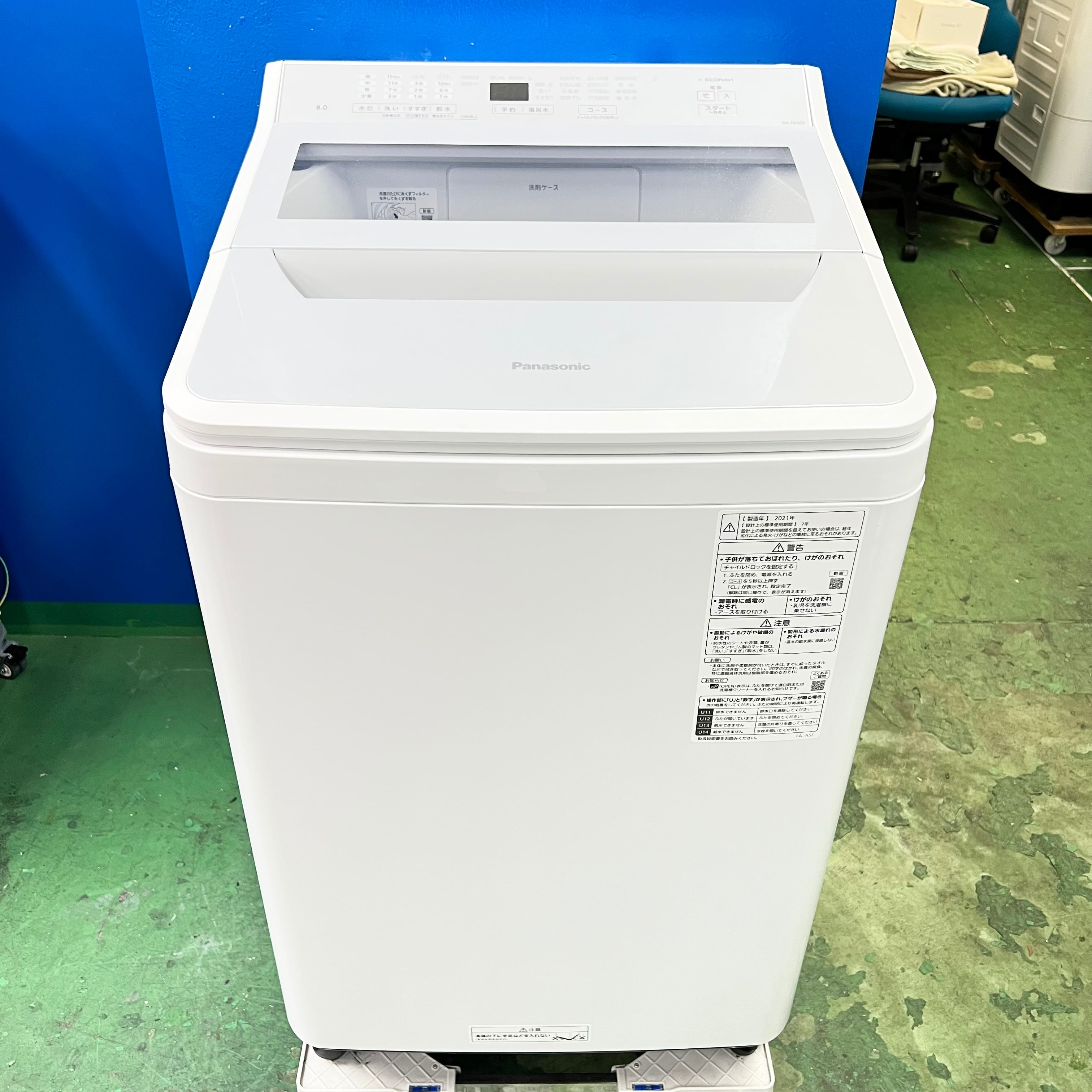大阪市送料無料‼️洗濯機 2018年製 Panasonic 5Kg クリーニング済 - 洗濯機