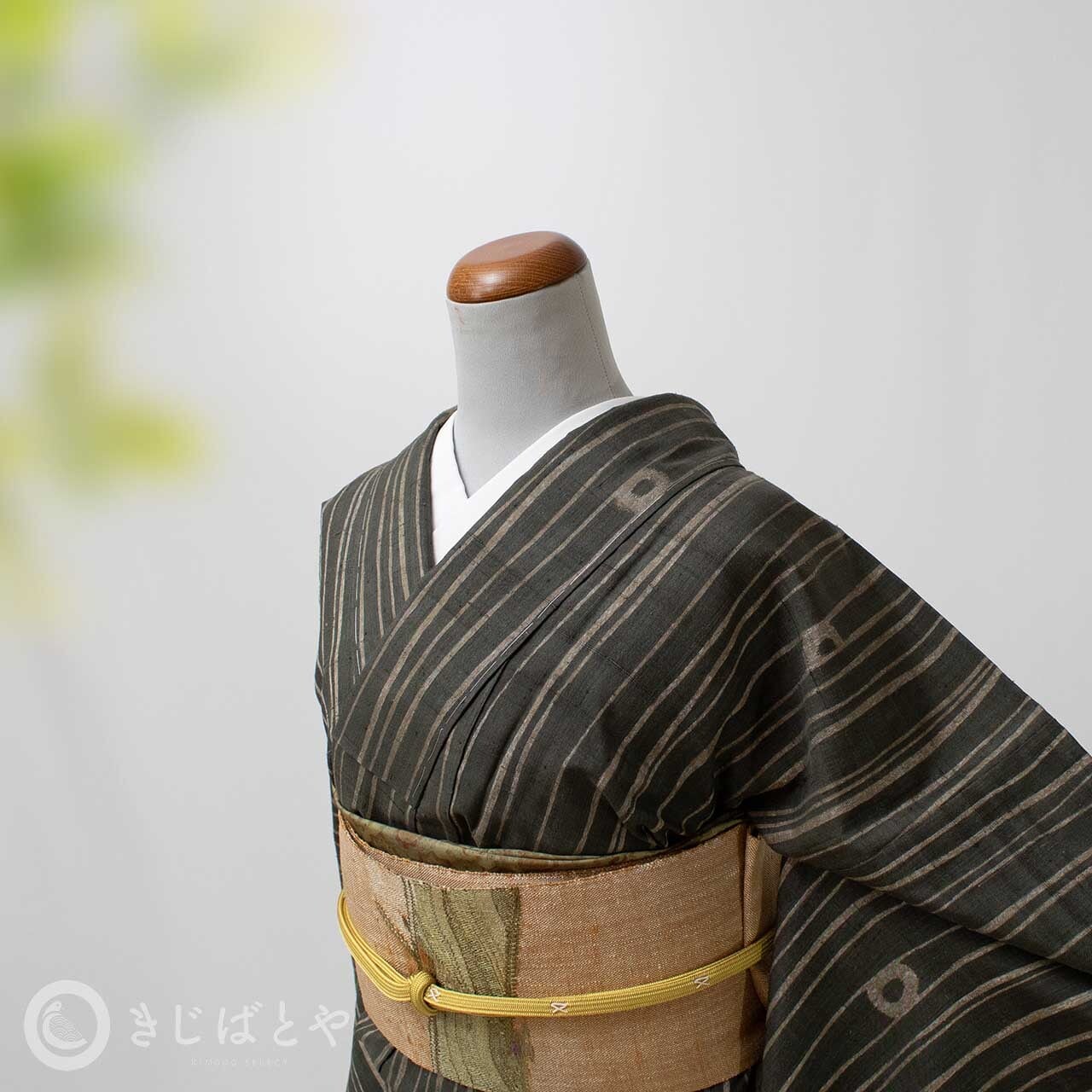 正絹紬 藍海松茶の単衣 作家物 | きじばとや