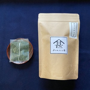 [5g10包]本簀碾茶ティーバッグ