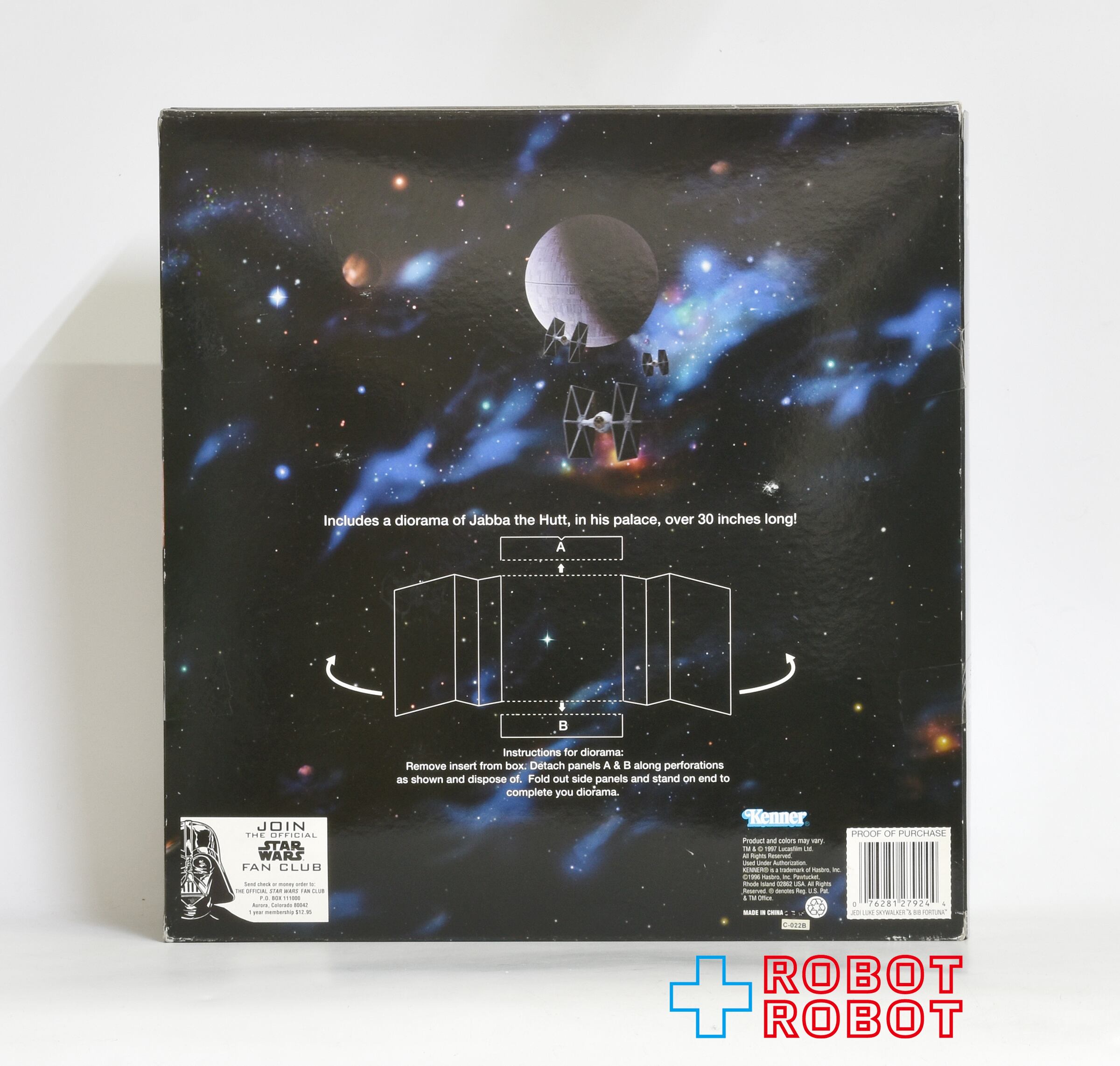 スター・ウォーズ アクションコレクション ジェダイ・ルーク