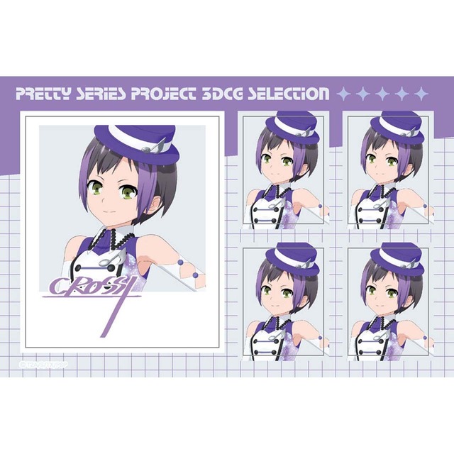 3DCG Selection 202608 ステッカーいと