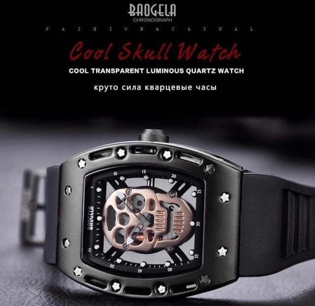 【BAOGELA】ドクロ Skull スケルトン 腕時計/ジェイコブ・HUBLOT・リシャールミル・マスターマインドなど好きな方