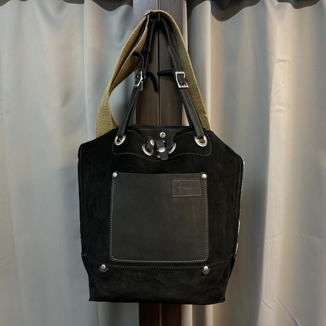 PROGETTO FEDE VINTAGE KILLIM LEATHER BAG