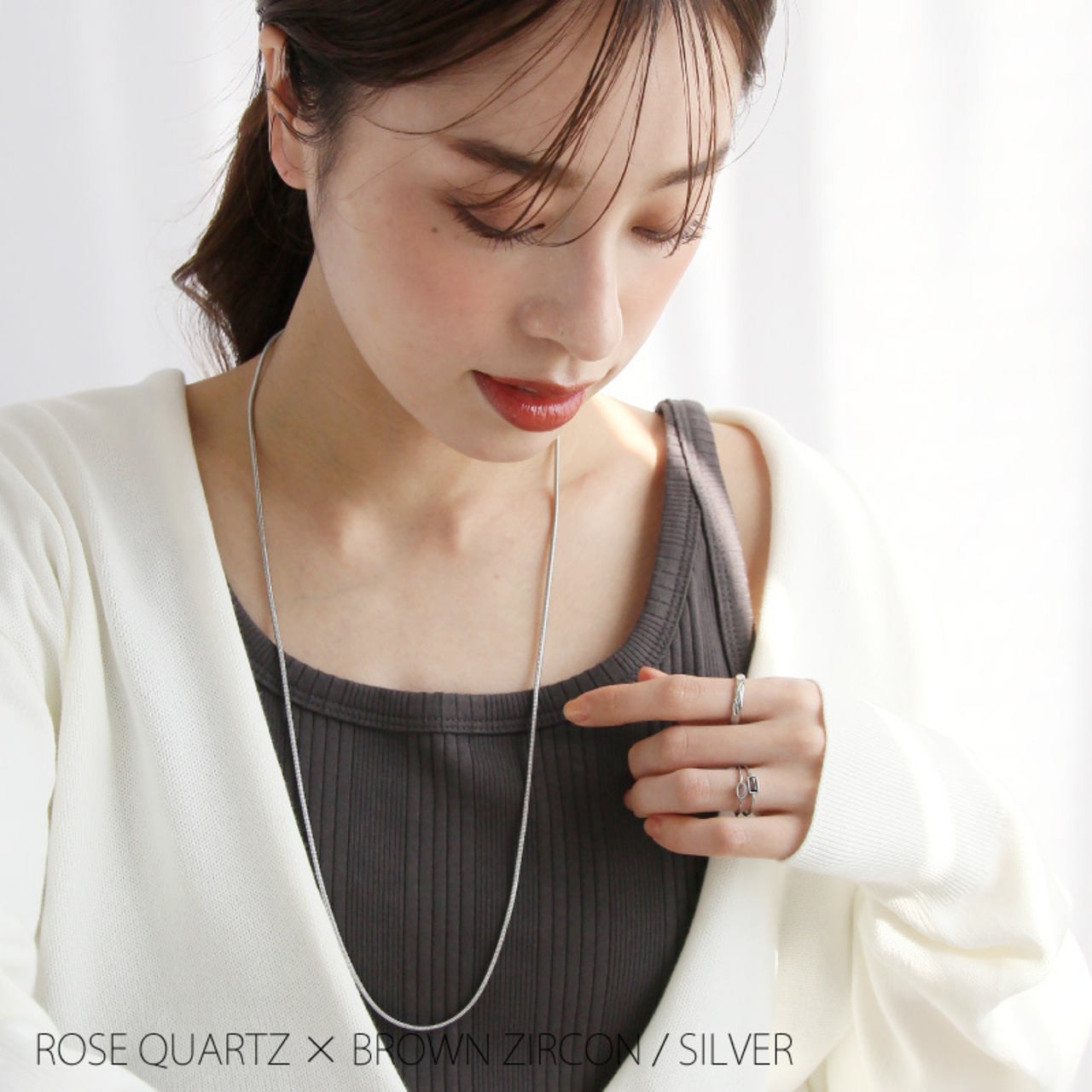 【ネコポス便送料無料】リング 天然石 プチリング パワーストーン 華奢 細め レイヤード 金属アレルギー対応 ステンレス 2052