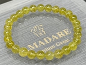 No.1534 ツァボライト（グリーンガーネット）ブレスレット