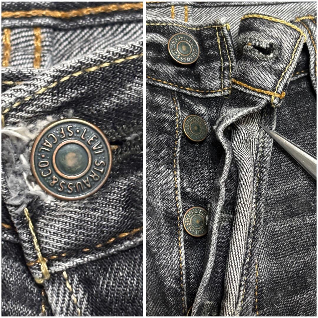リーバイス501 Levis W35 黒 鬼ヒゲ ハチノス 古着 21071 | fuufu