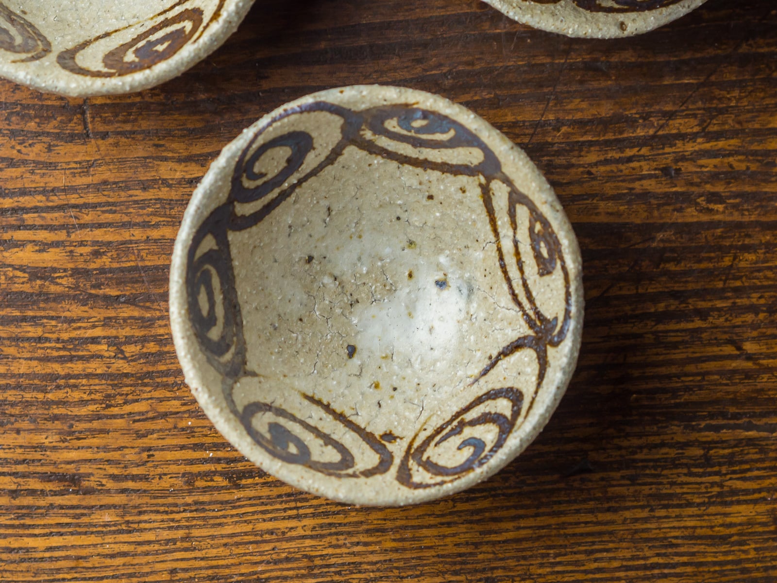 豆小鉢 馬の目紋（豆鉢・お猪口）／西川真衣