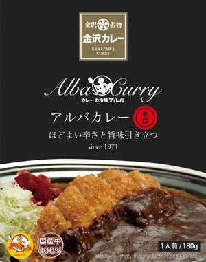 アルバカレー　レトルト（辛口）24食セット