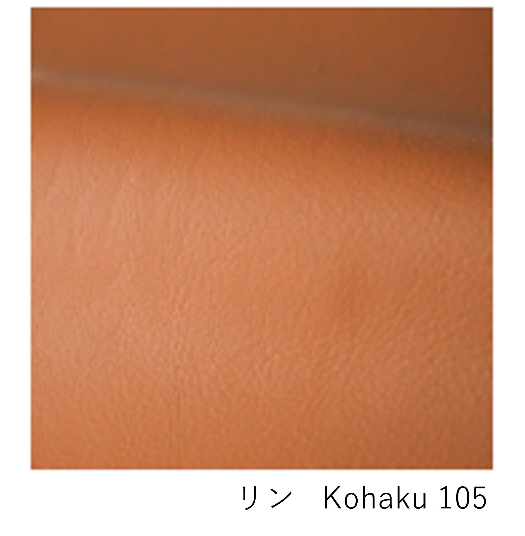 BAN オットマン【FB-B】張地：本革タイプ ソファ リビングソファ