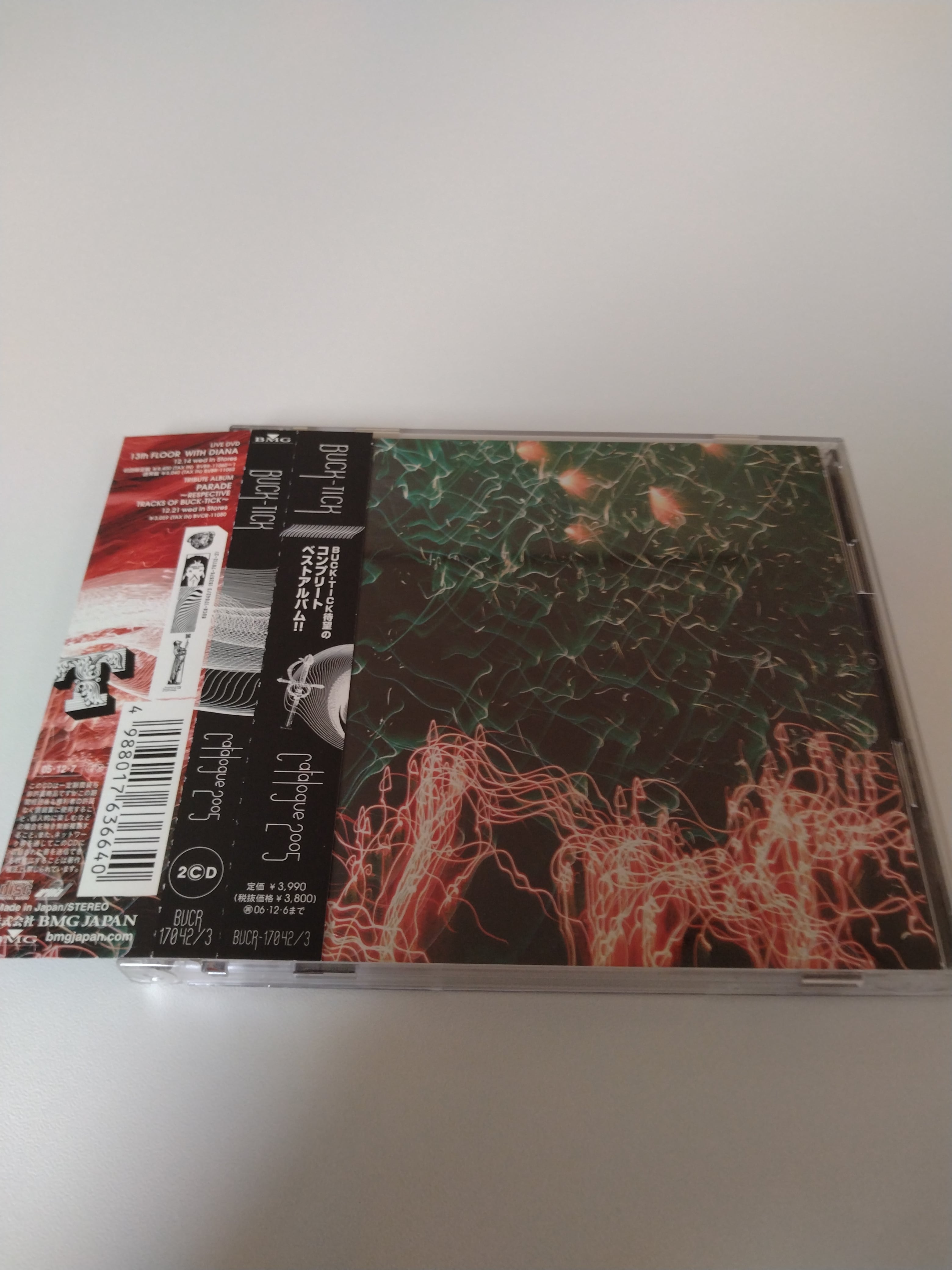BUCK-TICKバクチク/CATALOGUE 2005〜コンプリートベストアルバム BUCK-TICKバクチク/CATALOGUE 2005〜コンプリートベストアルバム
