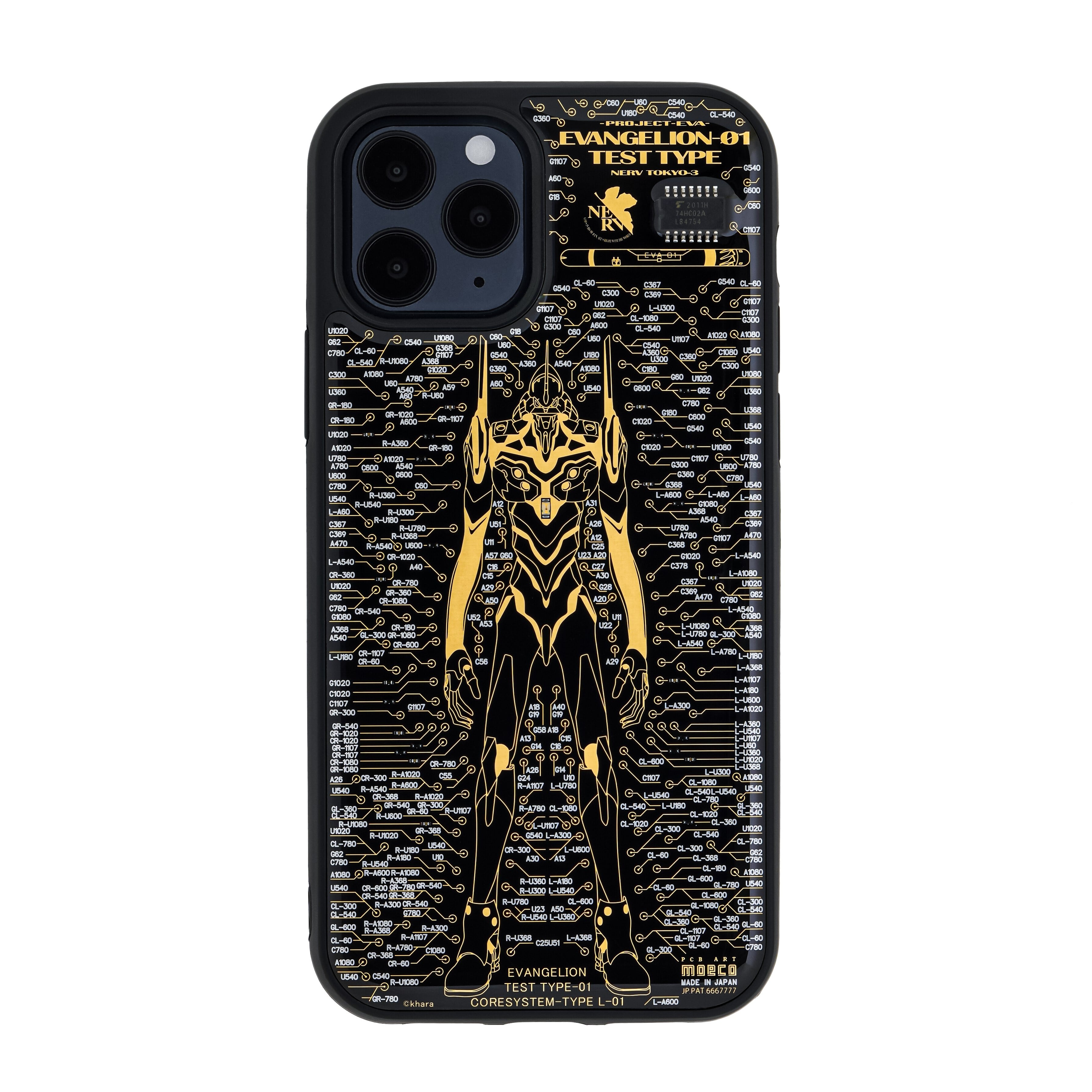 Flash Eva01 基板アート Iphone 12 12pro ケース 黒 Pcb Art Moeco Flash Eva01 基板アート Iphone 12 12pro ケース 黒 Pcb Art Moeco