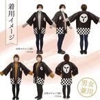 【受注生産】 ハッピ  家紋 丸に三ツ銀杏 全5色