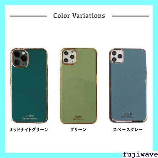 iPhone11PRO 本体 64GB、iFace、アイリング付属 Apple iPhone11Pro