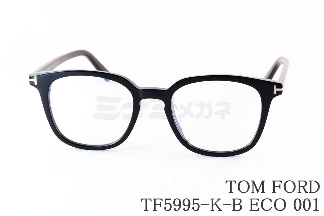 TOM FORD希少モデルメガネ TF5570-K 001 ウェリントンコンビネ TOM