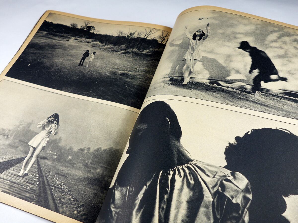 anan ELLE JAPON アンアン - 1970 5/5 No.4 | bookstore ナルダ