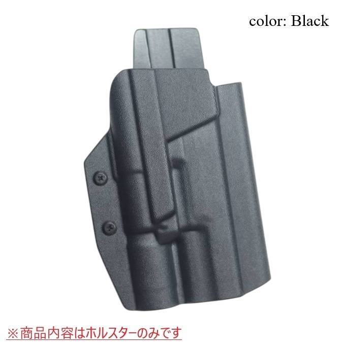 六七五 XDM-40 X300U ライト 専用 カイデックスホルスター 右用 Black