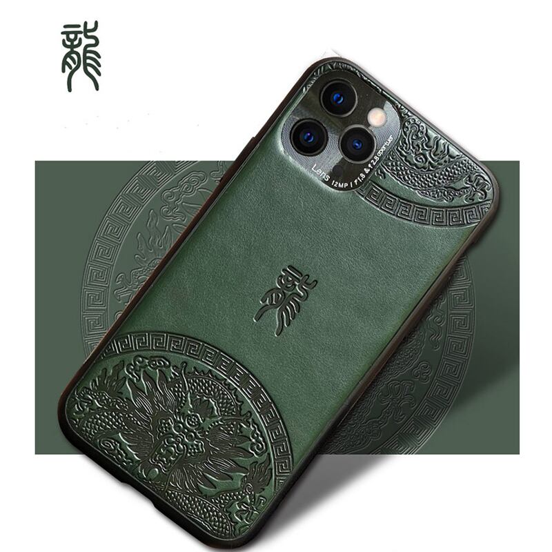 Yikeシリーズ チャイナ風携帯ケース 3color選択可能 Iphone 13 Iphone 12 12pro 12promax Iphone 11 11pro Promax 龍 カッコいい Elegant Yikeシリーズ チャイナ風携帯ケース 3color選択可能 Iphone 13 Iphone 12 12pro 12promax Iphone 11 11pro Promax 龍 カッコいい Elegant
