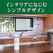 天然除虫菊 キンチョール ハエ 蚊 トコジラミ 水性タイプ 300mL 香料無添加