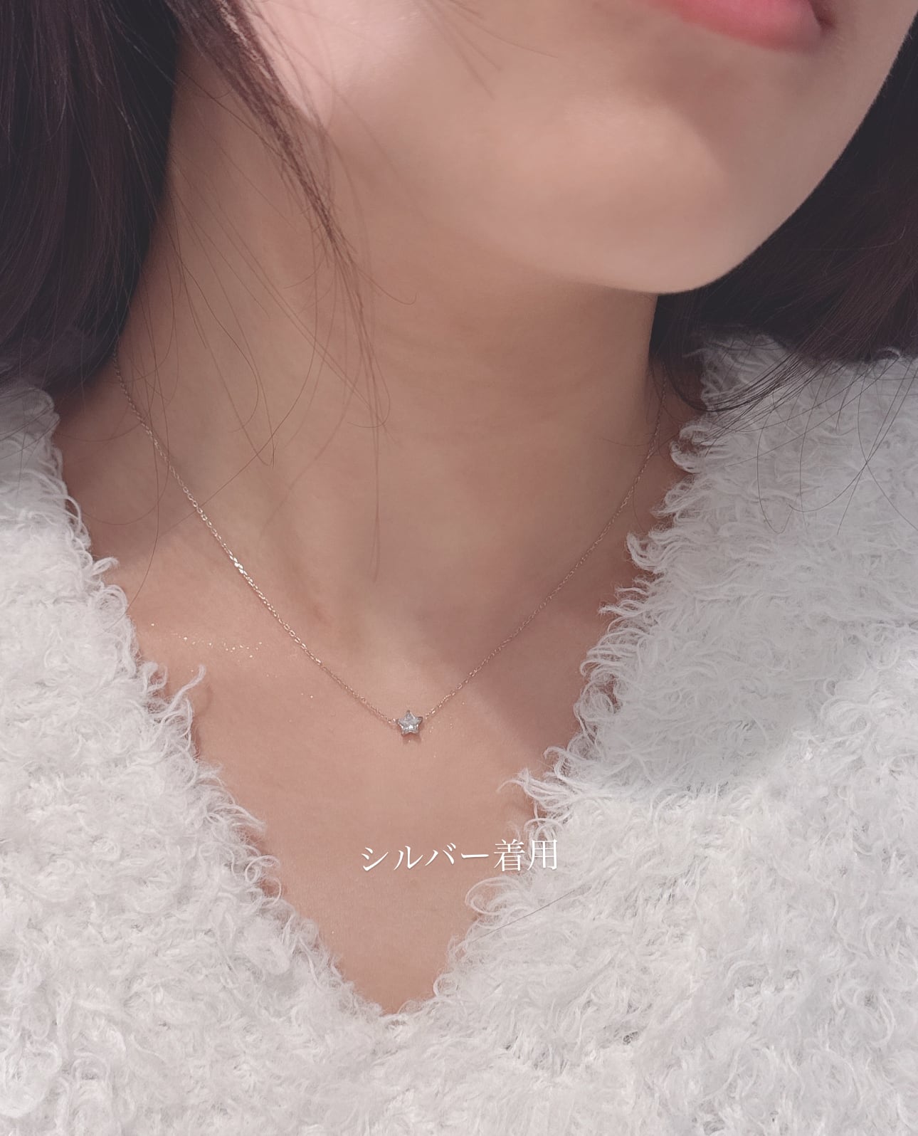 ミニスターペンダント [262] | SASSY ANGEL