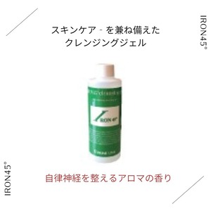 IRON45°クレンジング（２００ｍｌ）