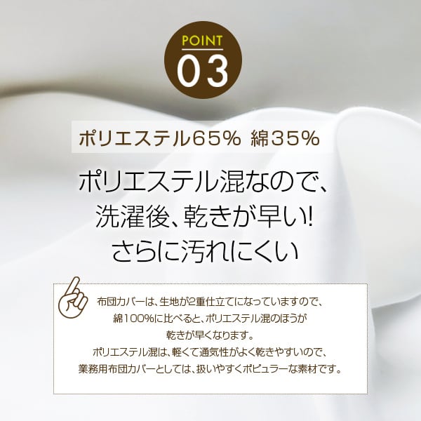 円形座布団とカバー 取り扱い説明書付き c8aefe78313d78feb78713f9565ecd