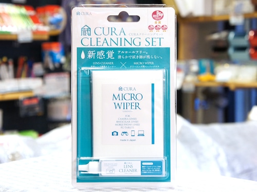 【超特価】CURA LENS CLEANING SET