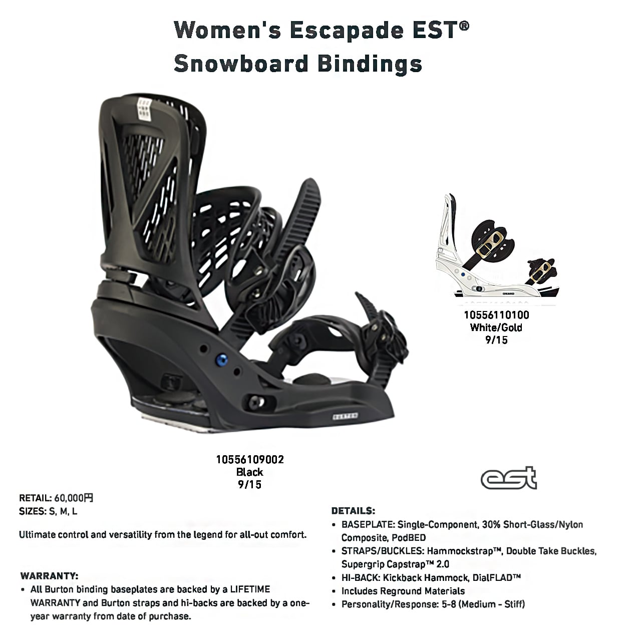 23-24年モデル BURTON .『 ESCAPADE 』. ReFlex . バートン . エスカペイド . リフレックス . カービング .  パーク . パウダー . グラトリ . フリーラン . スノーボード . バインディング . ビンディング