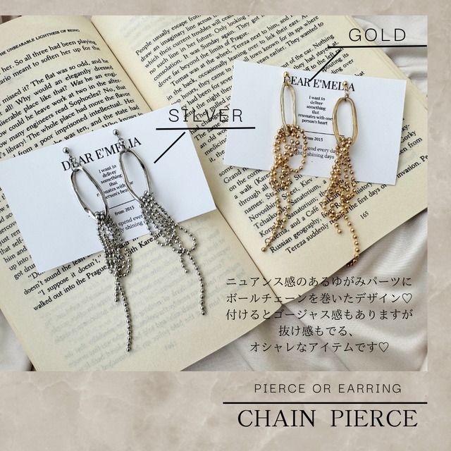 chain pierce