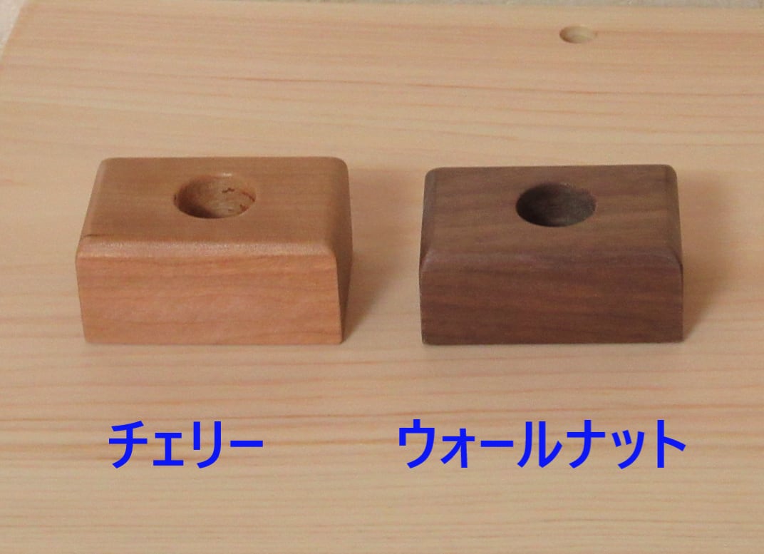 木造 [即購入OK] 栃(とち)の銘木無垢材名刺入れ 極上虎杢 新品未使用