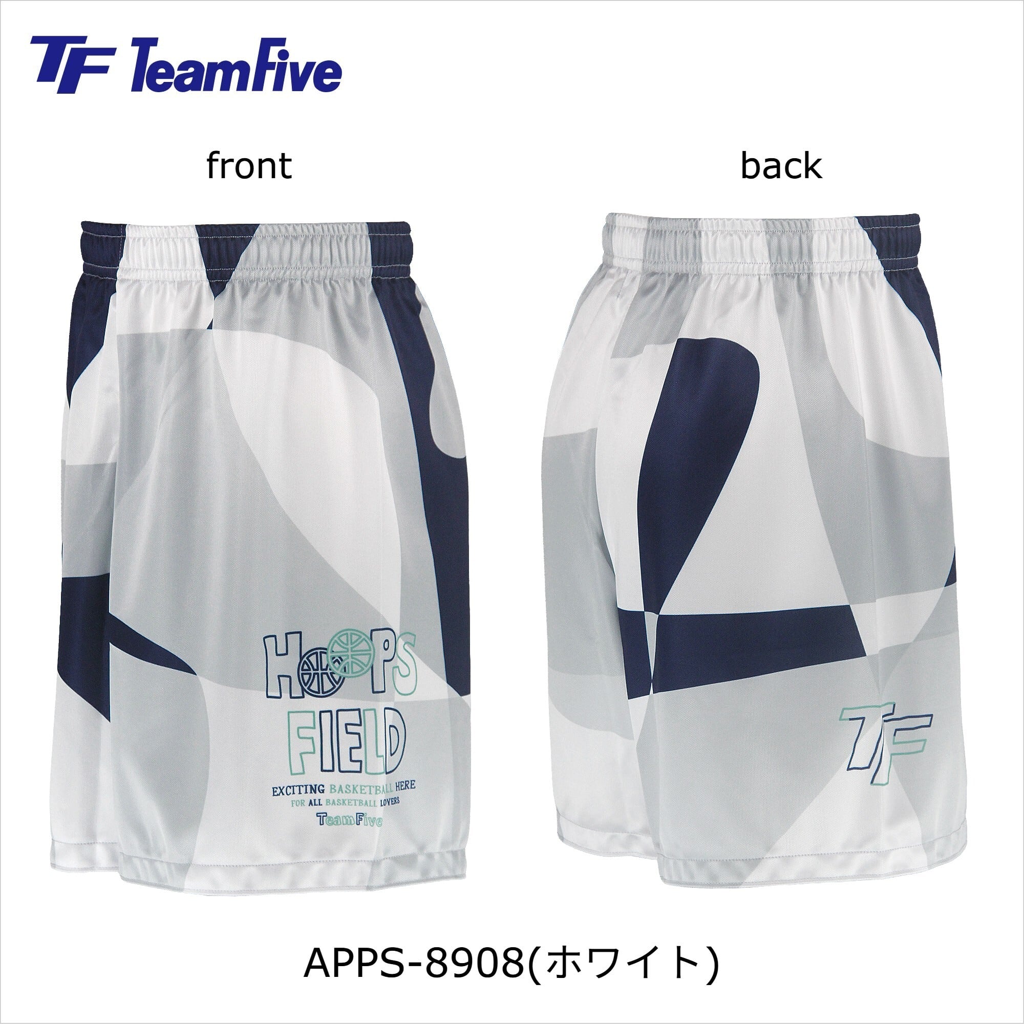 ★最終値下げ★　サンウルブズ　チーム支給品　プラクティスパンツ プラクティスパンツ | teamfive
