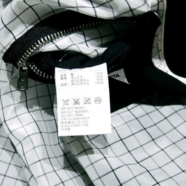 TAKAHIRO MIYASHITA The Soloist. 16SS DOG EAR COLLAR JACKET sj