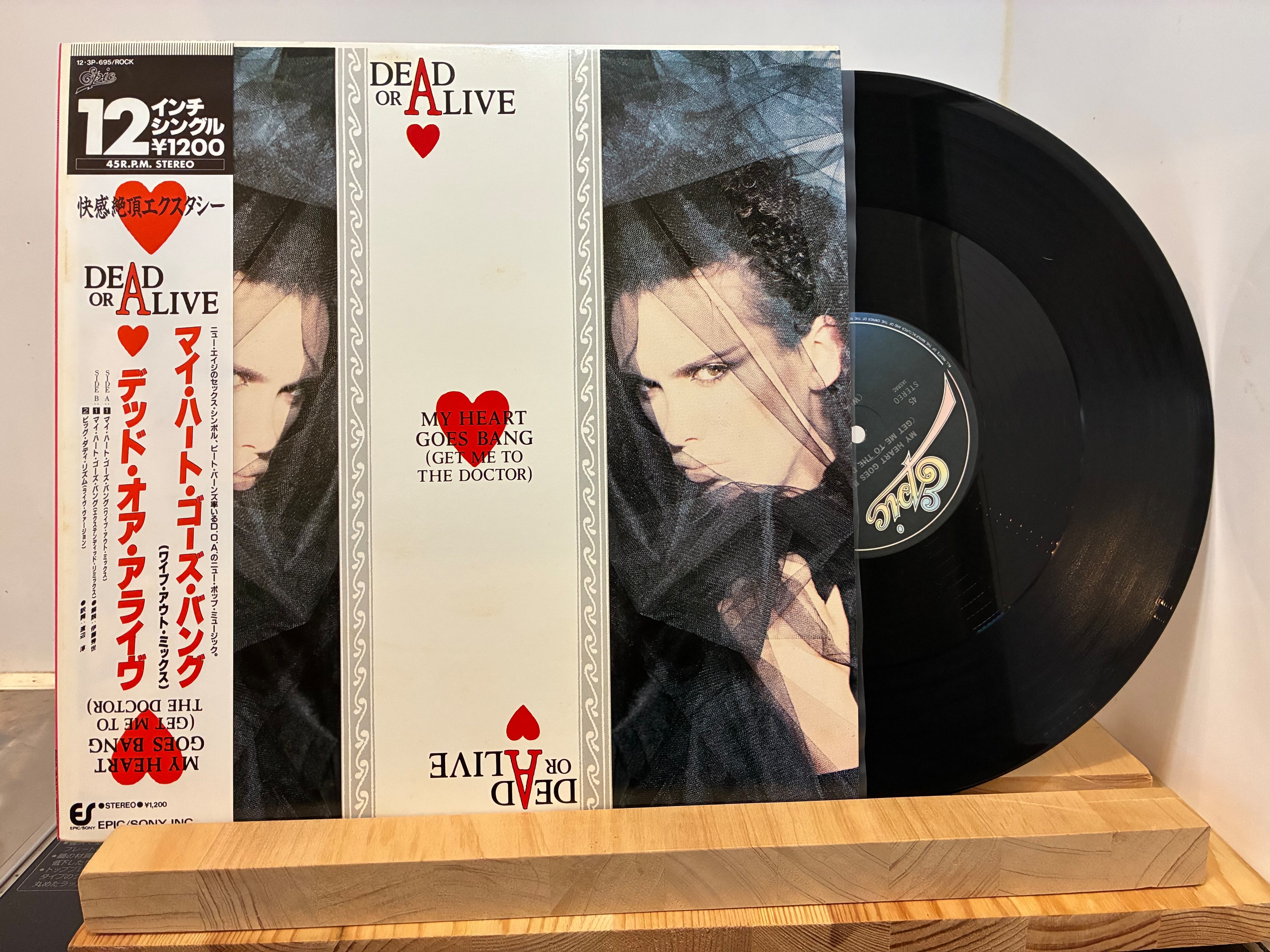 NEW WAVE | sixteen records (シックスティーンレコード)