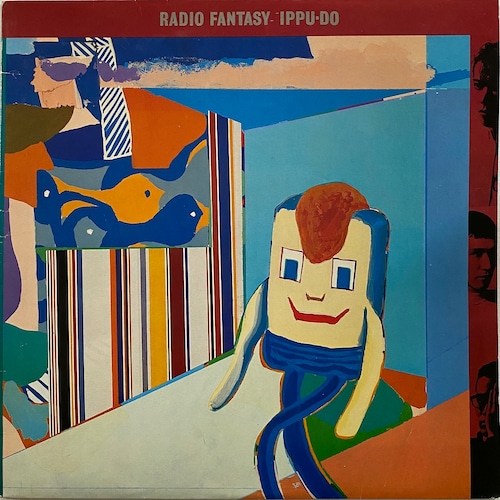 【LP】一風堂（Ippu-Do） ‎– Radio Fantasy