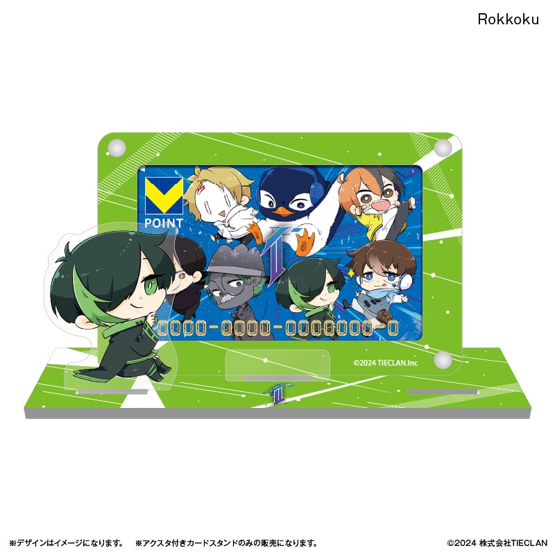 TIE Rokkoku アクスタ付きカードスタンド | あるじゃんマーケット