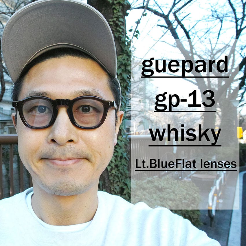 guepard ギュパール gp-13 ウィスキー Whisky - サングラス/メガネ