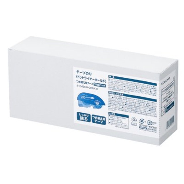 コクヨ ドットライナーホールド つめ替え用テープ10個入り タ-D4200-08NX10