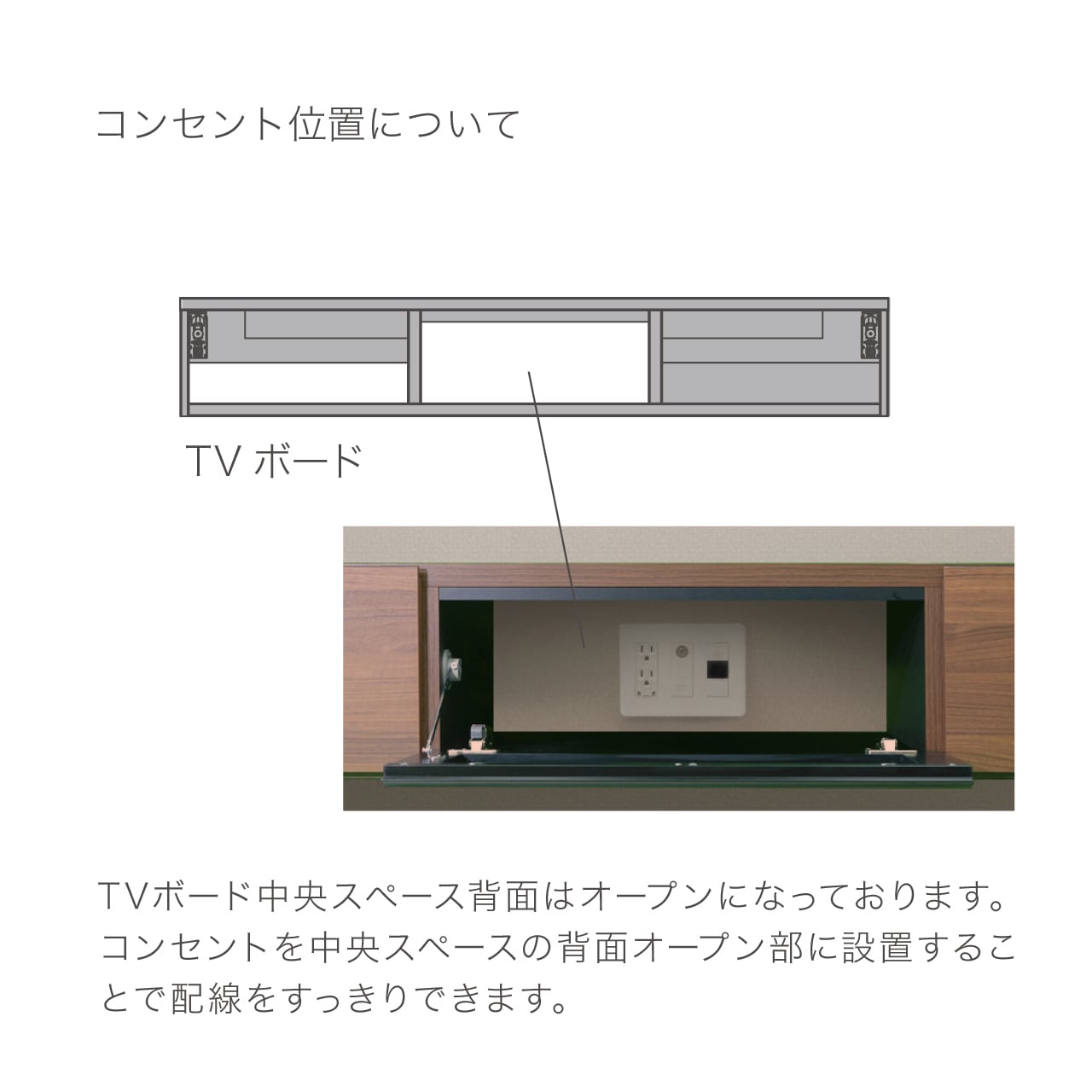 フロートテレビボード ブラック モダン 240cm 壁掛け