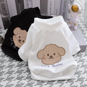 【PET】3デザイン展開可愛い犬ロゴTシャツ