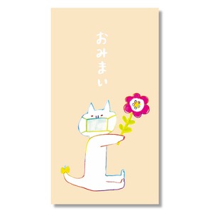 細ぽち 3枚入　おみまいねこ