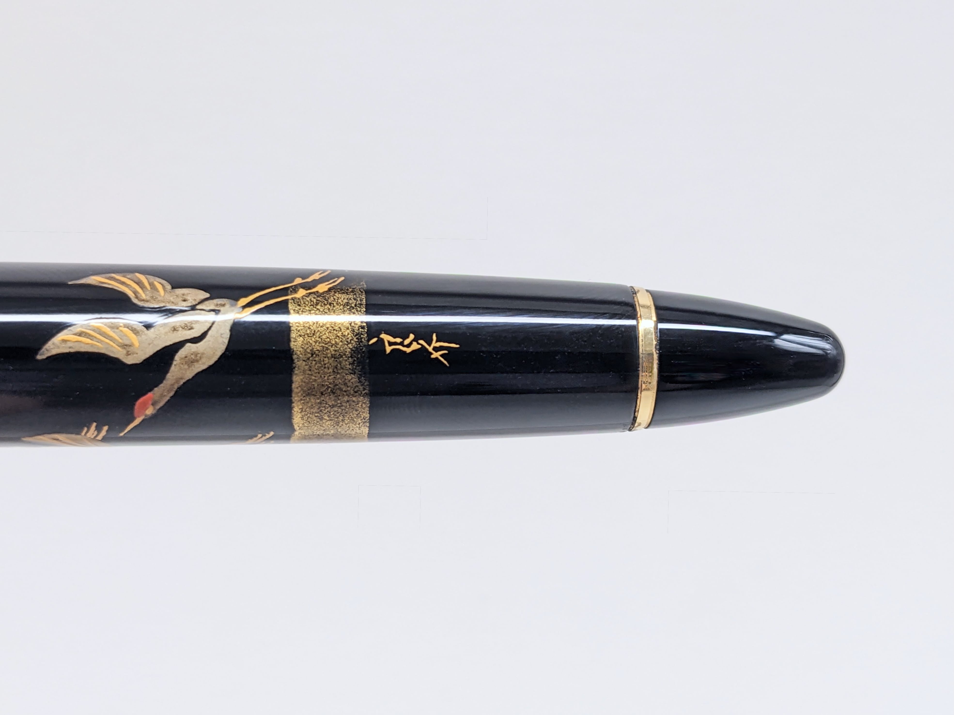 00s セーラー万年筆 蒔絵 鶴 旧 SAILOR （細字） 14K 03046 | 川口明弘