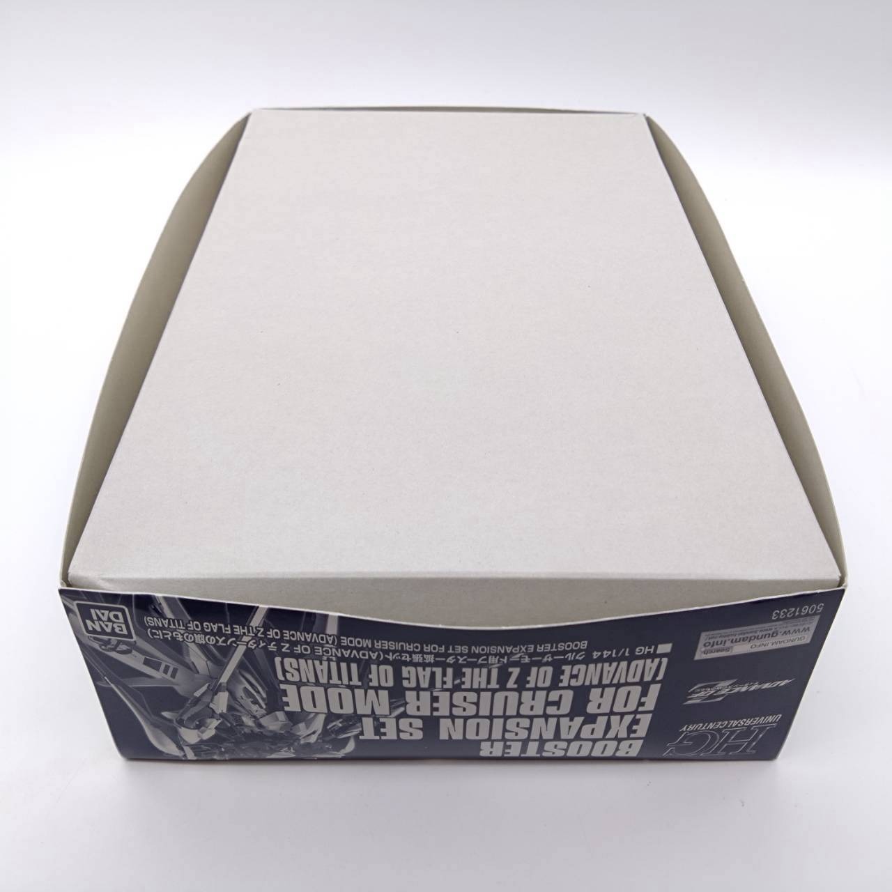 HG 1/144 クルーザーモード用ブースター拡張セット
