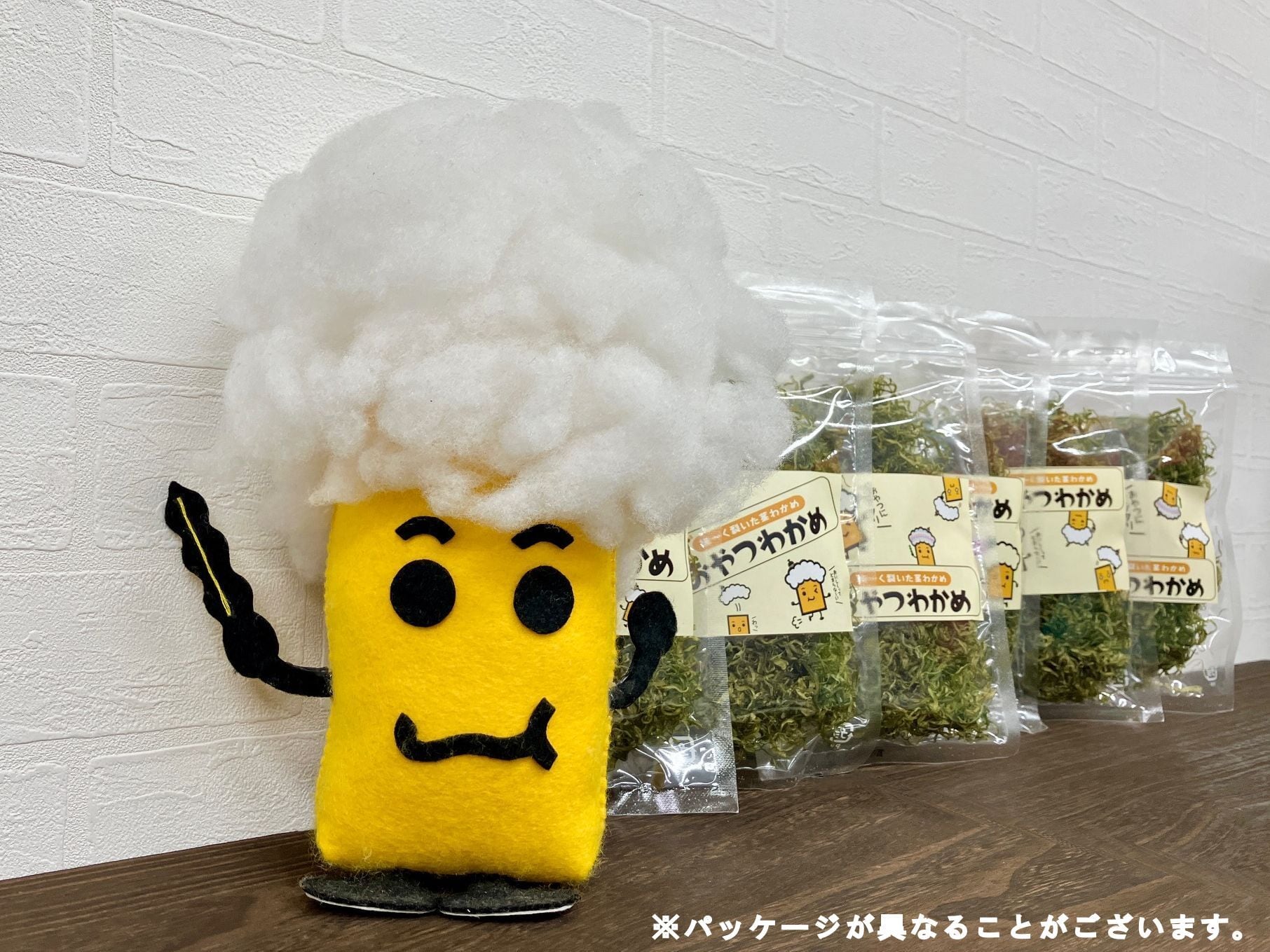 おやつわかめBIG（50g×6袋） | 前島食品 海の店～UMINOMISE～