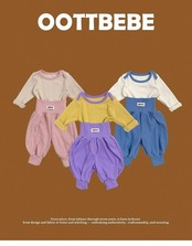 韓国子供服 / 26winter / oottbebe / おもちアラジン上下セット / ベビー&キッズ / 冬服 *XS~XL*