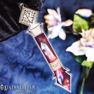 TEST TUBE KEY HOLDER HOLY GURDIAN CECILNITE【試験管風キーホルダー　聖なる守護】