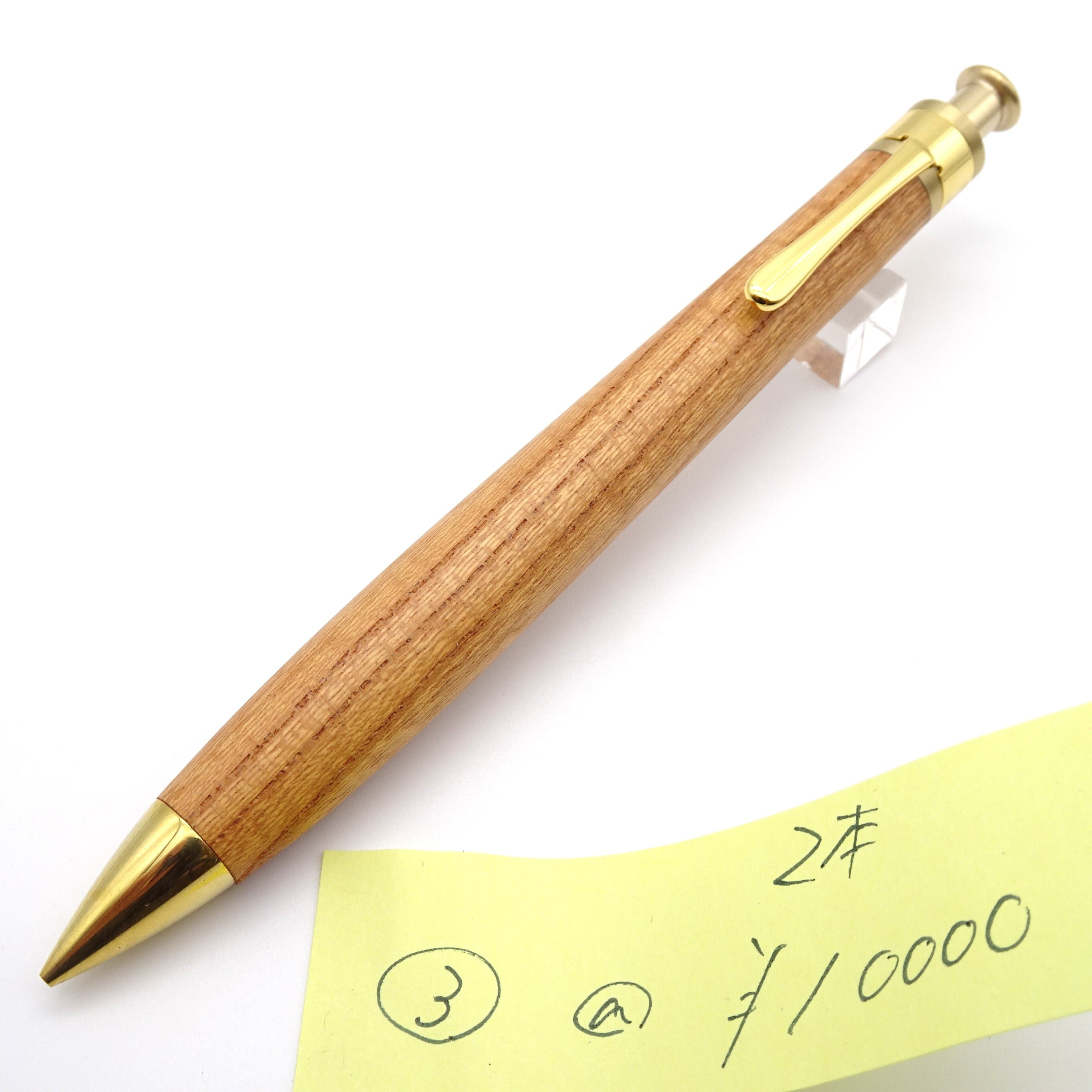 工房 楔（せつ）
