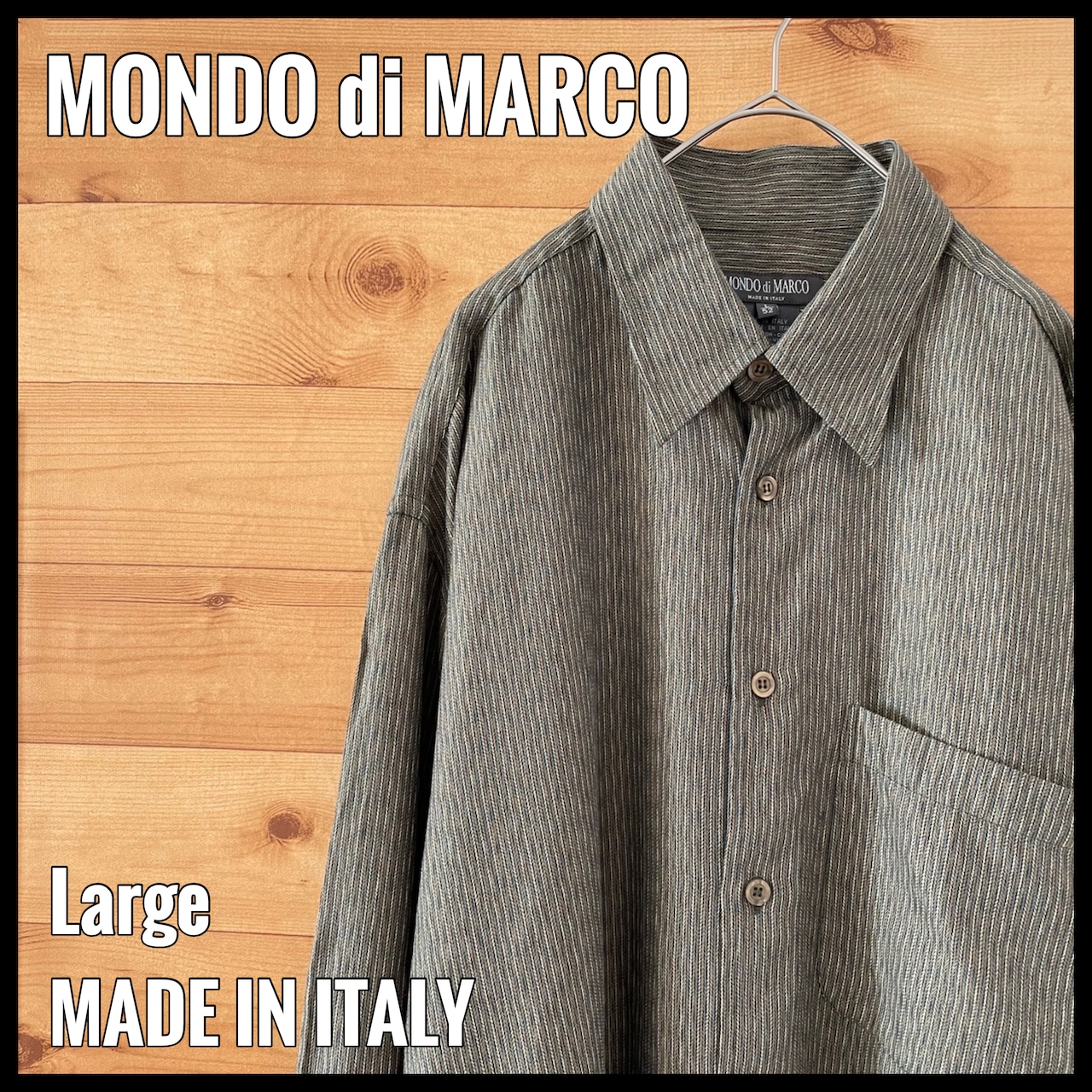 【MONDO di MARCO】イタリア製 長袖シャツ ストライプ 柄シャツ 柄物 ボタンダウン EU古着 ヨーロッパ古着