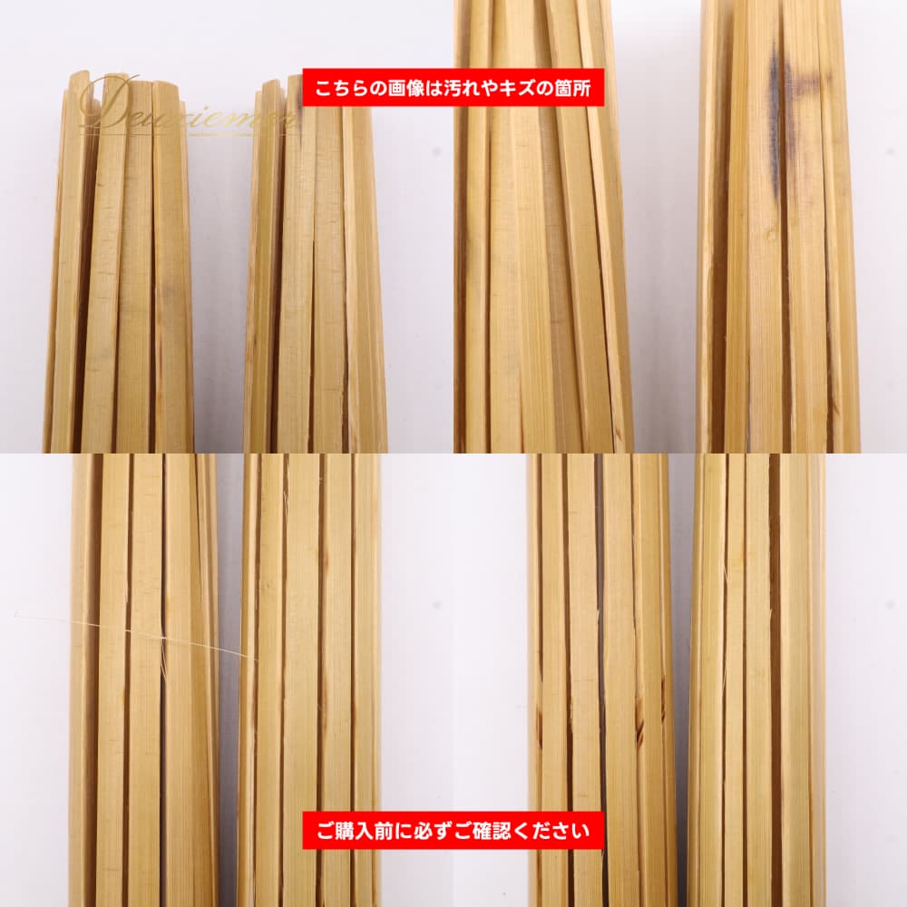 フラダンス 小物 プイリ ベージュ系 ブラウン系 楽器 小道具