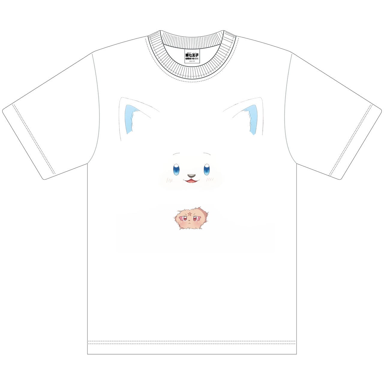 【4571576733624予】転生したら第七王子だったので、気ままに魔術を極めます Tシャツ シロ&グリモ L