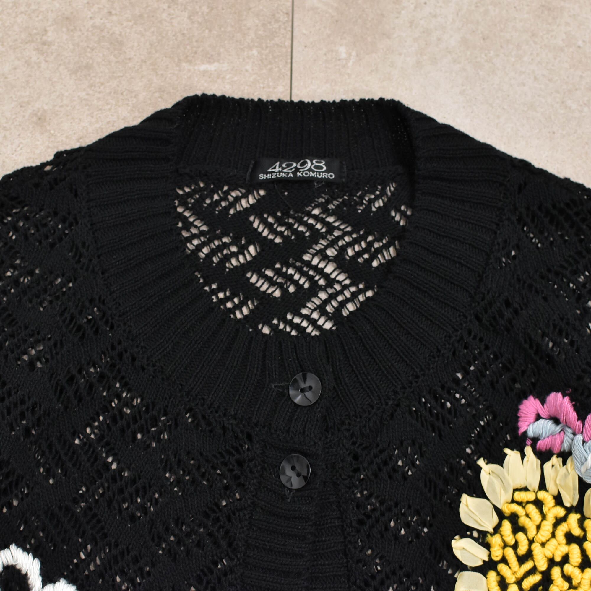 4298 SHIZUKA KOMURO embroidery cardigan | 古着屋 grin days memory