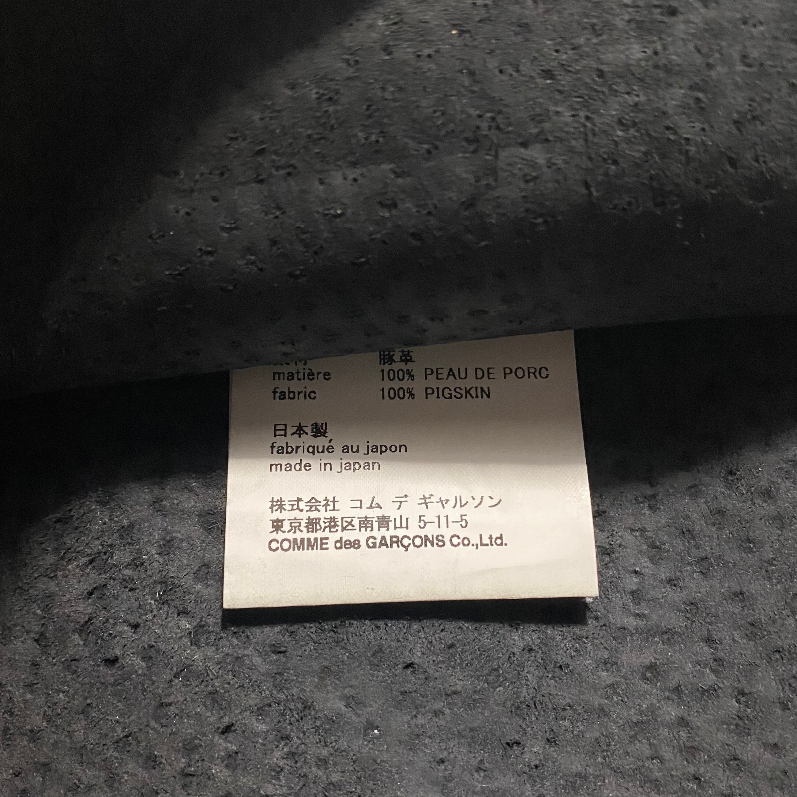 COMME des GARCONS pig skin chain bag | NOIR ONLINE